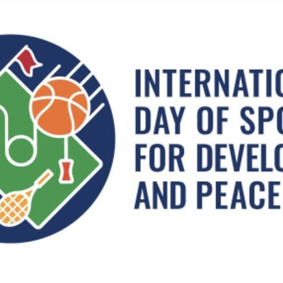 كرة القدم… Just the Game