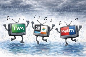 التلفزيون والمطر… التواصل المعطوب